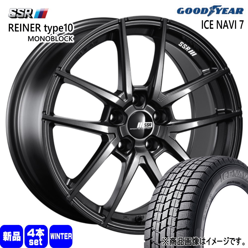 225/45R18 91Q アイスナビ7 ICE NAVI 7 グッドイヤー GOODYEAR 新品 冬用 スタッドレスタイヤ ホイール 4本セット SSR REINER type10 MONOBLOCK 18×7.5+45 5/114.3 18インチ
