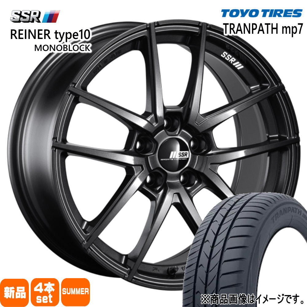 225/50R18 トランパス mp7 TRANPATH mp7 トーヨータイヤ TOYOTIRES 新品 夏用 サマータイヤ ホイール 4本セット SSR REINER type10 MONOBLOCK 18×7.5+45 5/100 18インチ