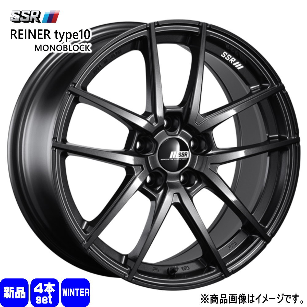 225/40R18 銘柄指定不可 輸入タイヤ 輸入タイヤ 輸入タイヤ 新品 冬用 スタッドレスタイヤ ホイール 4本セット SSR REINER type10 MONOBLOCK 18×8.5+44 5/114.3 18インチ