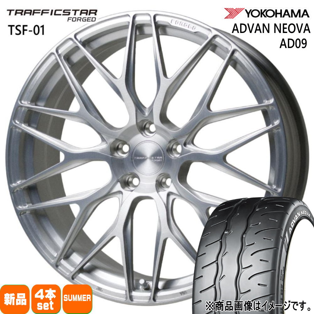 245/30R20 90W XL アドバン ネオバ AD09 ADVAN NEOVA AD09 ヨコハマ YOKOHAMA 新品 夏用 サマータイヤ ホイール 4本セット HOT STUFF CORPORATION TRAFFICSTAR FORGED TSF-01 20×8.5+43 5/114.3