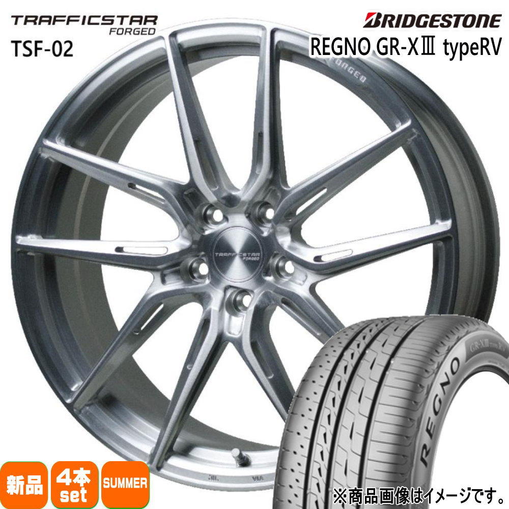 245/40R20 99W XL レグノ GRX3 タイプRV REGNO GR-X3 type RV ブリヂストン BRIDGESTONE 新品 夏用 サマータイヤ ホイール 4本セット HOT STUFF CORPORATION TRAFFICSTAR FORGED TSF-02 20×8.5+43 5/114.3