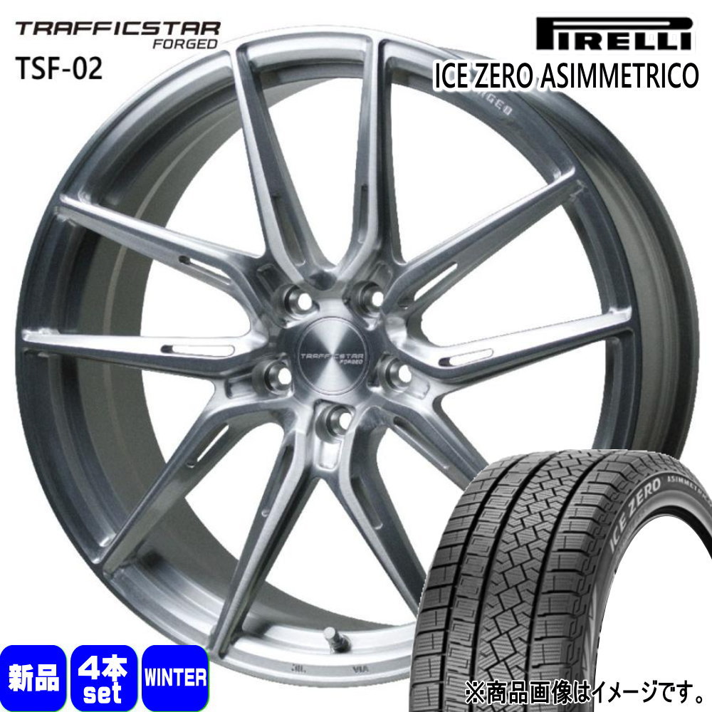 235/40R19 96H XL アイスゼロ アシンメトリコ ICE ZERO ASIMMETRICO ピレリ PIRELLI 新品 冬用 スタッドレスタイヤ ホイール 4本セット HOT STUFF CORPORATION TRAFFICSTAR FORGED TSF-02 19×8.0+35 5/114.3