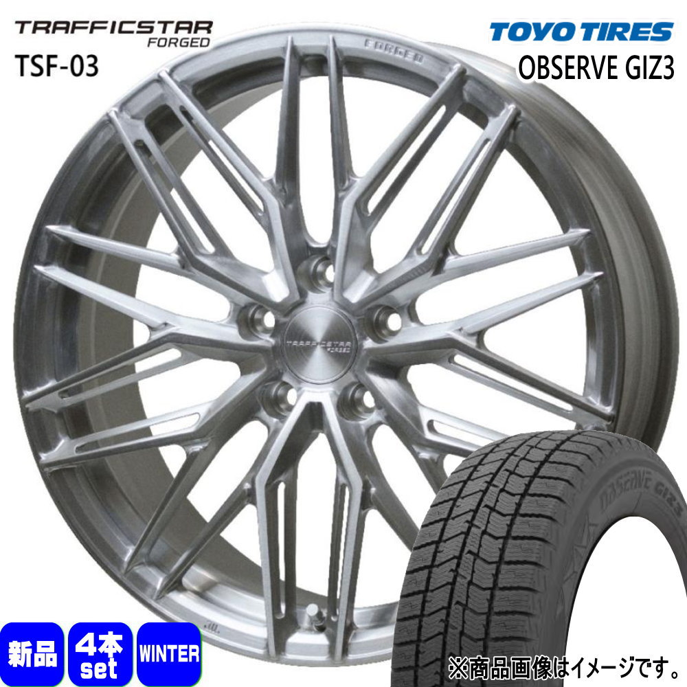 235/55R19 オブザーブ ギズ3 OBSERVE GIZ3 トーヨータイヤ TOYOTIRES 新品 冬用 スタッドレスタイヤ ホイール 4本セット HOT STUFF CORPORATION TRAFFICSTAR FORGED TSF-03 19×8.0+42 5/114.3
