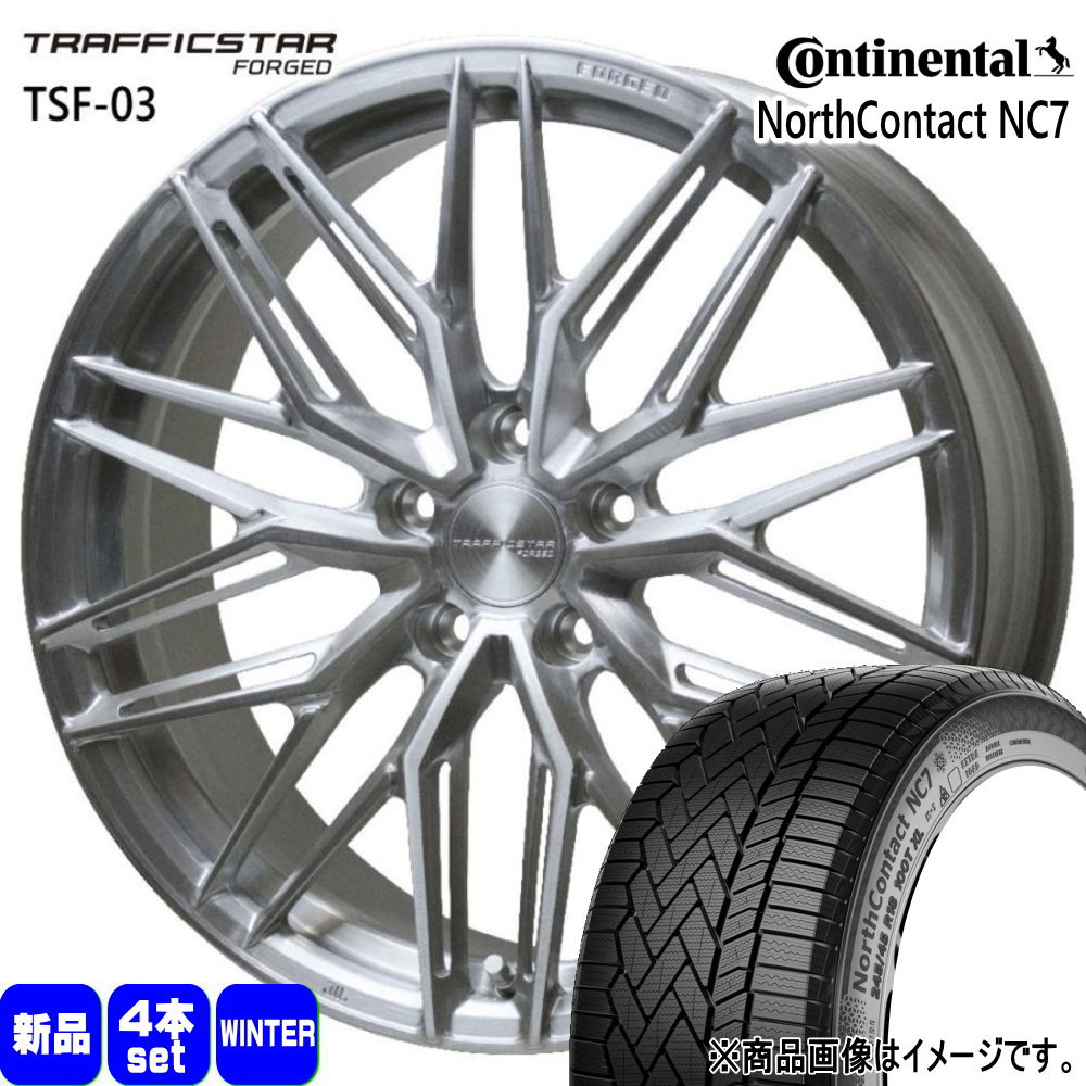 235/55R19 105T XL ノースコンタクト NC7 NorthContact NC7 コンチネンタル Continental 新品 冬用 スタッドレスタイヤ ホイール 4本セット HOT STUFF CORPORATION TRAFFICSTAR FORGED TSF-03 19×8.0+42 5/114.3