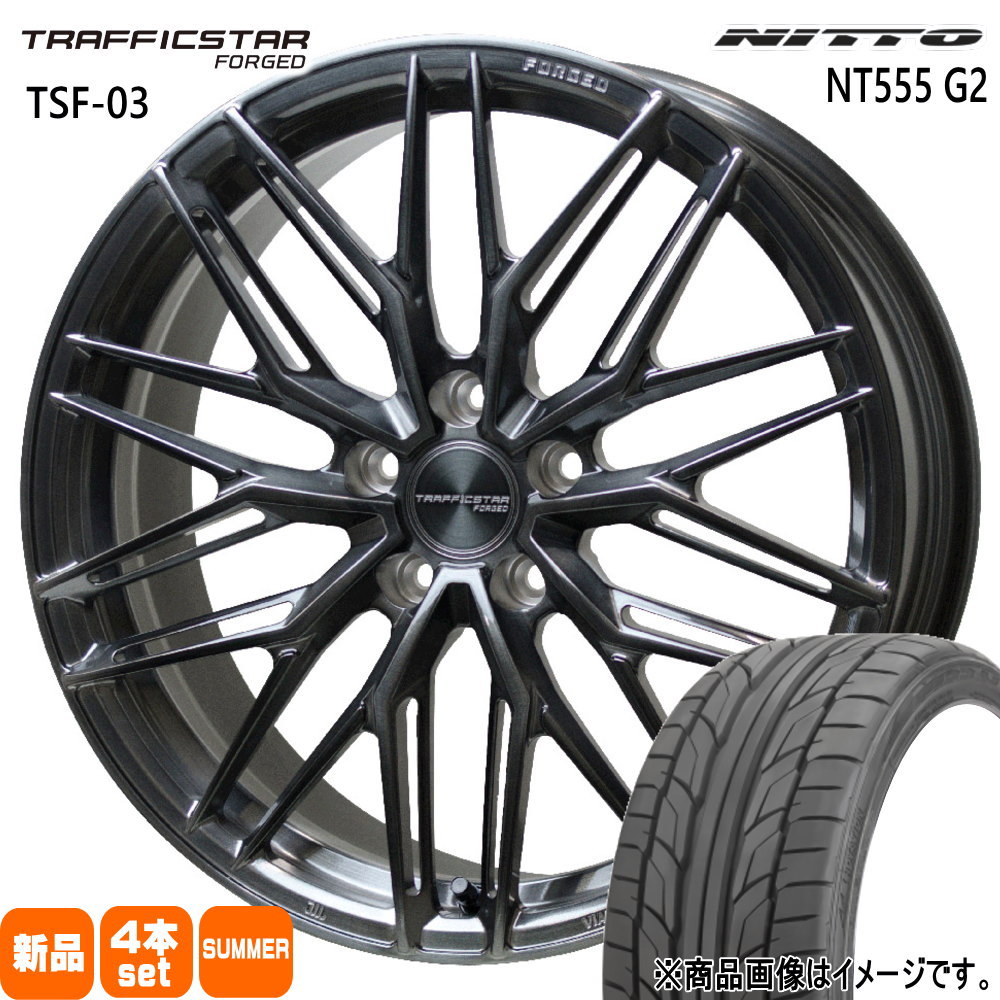 225/45R19 96Y XL エヌティー ゴーゴーゴ ジーツー NT555G2 ニットー NITTO 新品 夏用 サマータイヤ ホイール 4本セット HOT STUFF CORPORATION TRAFFICSTAR FORGED TSF-03 19×8.0+42 5/114.3