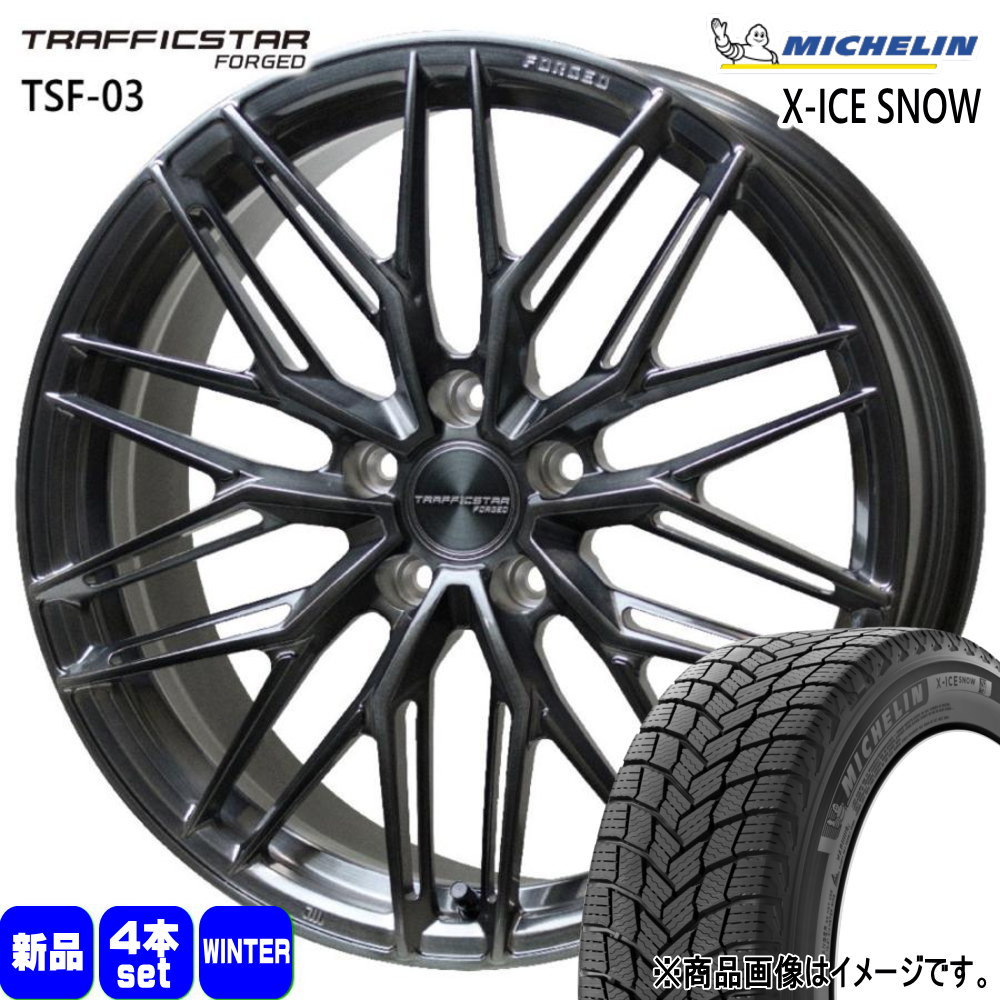 245/35R19 93H XL エックスアイス スノー X-ICE SNOW ミシュラン MICHELIN 新品 冬用 スタッドレスタイヤ ホイール 4本セット HOT STUFF CORPORATION TRAFFICSTAR FORGED TSF-03 19×8.0+42 5/114.3