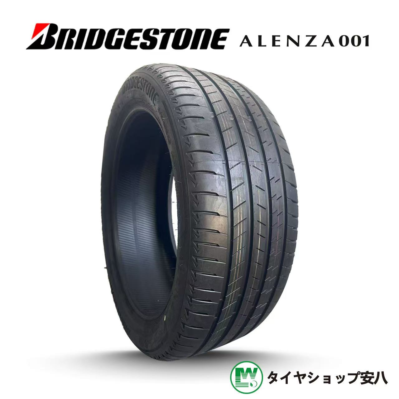 楽天市場】275/40r20 ランフラットの通販 楽天市場】275/40r20 ランフラットの通販