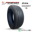 【中古】 新中古 未使用 SUMO FIRENZA スモ・フィレンツァ ST-01A サマータイヤ 205/40R17 4本セット税込¥22000-