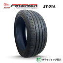【中古】 新中古 未使用 SUMO FIRENZA スモ・フィレンツァ ST-01A サマータイヤ 245/45R17 1本