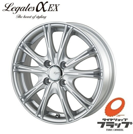 送料無料 4本セット ホイールのみ 5ZIGEN ゴジゲン LEGALESα EX リーガレスα EX シルバー 15インチ 5.5J インセット+50 4穴 PCD100 JWL 4本 コンパクトカー フィット フィットハイブリッド フィットシャトル グレイス キューブ フリード