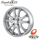 送料無料 4本セット ホイールのみ 5ZIGEN ゴジゲン LEGALESα EX リーガレスα EX シルバー 15インチ 5.5J インセット 50 4穴 PCD100 JWL 4本 コンパクトカー フィット フィットハイブリッド フィットシャトル グレイス キューブ フリード