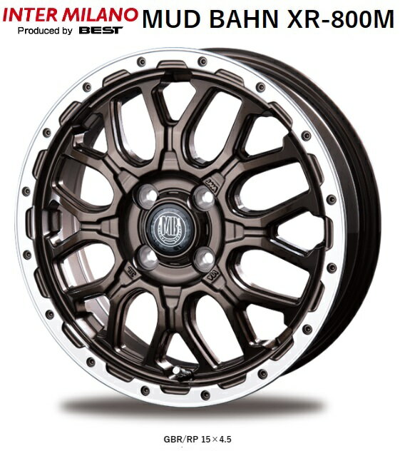 送料無料 4本セット ホイールのみ ベスト MUD BAHN XR-800M マッドバーン グロスブロンズリムポリッシュ 14インチ 4.5J インセット+45 4穴 PCD100 4本 軽自動車 ワゴンR パレット スペーシア ラパン タント ムーヴ ライフ N-WGN N-BOX N-WGN ソリオ デリカD:2