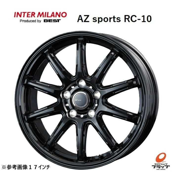 個人宅OK 送料無料~ 4本セット ホイールのみ ベスト AZ sports RC-10 グロスブラック 16インチ 6.5J インセット+48 5穴 PCD114.3 ハブ径73 塩害対策(塩水噴霧耐久試験1000時間クリア)