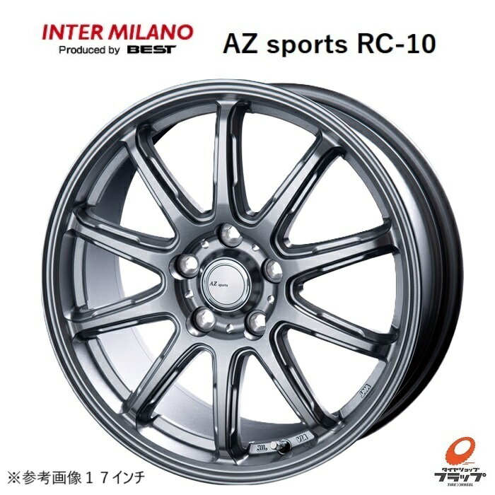 個人宅OK 送料無料~ 4本セット ホイールのみ ベスト AZ sports RC-10 ダークシルバー 17インチ 7.0J インセット+48 5穴 PCD100 ハブ径67 塩害対策(塩水噴霧耐久試験1000時間クリア)