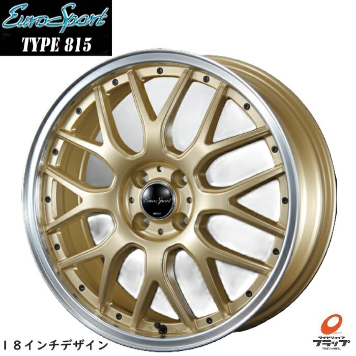 楽天市場】18インチ pcd100(インセット(mm)42)(タイヤ 楽天市場】18インチ pcd100(インセット(mm)42)(タイヤ