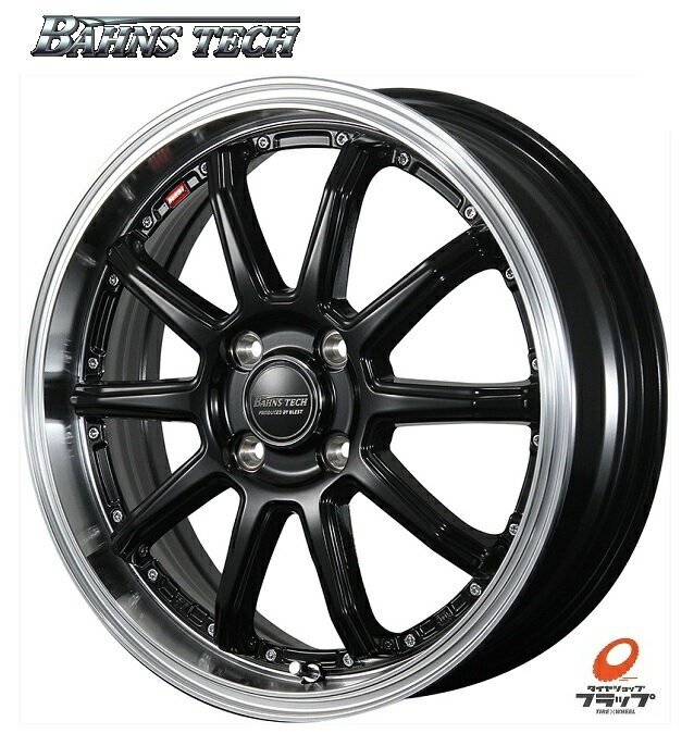送料無料　4本セット　BLEST　BAHNS　TECH　ブレスト　バーンズテック　S10-DP　グロスブラック　15インチ　4.5J　インセット+45　4穴　PCD100　JWL　4本　軽自動車　エブリィ　ワゴンR　スペーシア　アルト　ハスラー　N-BOX　N-ONE　タント　ムーヴ　デイズ　フレア