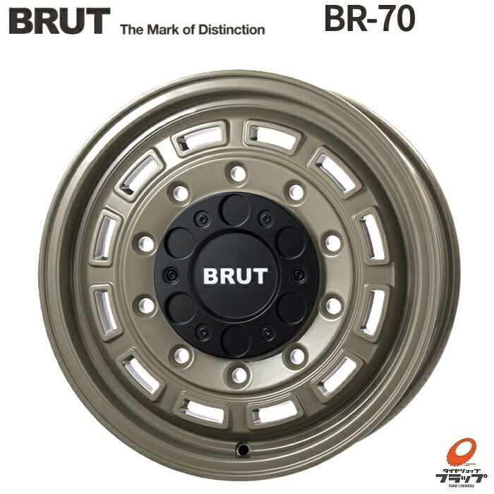 【取り寄せ品】送料無料 4本セット ホイールのみ TRISTAR BRUT BR-70 ベージュ 16インチ 6.5J インセット38 6穴 PCD139.7 JWL-T トライスター ブルート