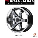  送料無料 ホイールのみ 4本セット BUAN JAPAN KBRACING17 ハイパーブラック 17インチ 6.5J インセット38 6穴 PCD139.7 JWL-T JWL VIA JAWA 舞杏 ブアンジャパン KBレーシング 17 200系ハイエース レジアスエース 車検規格対応品 日本製