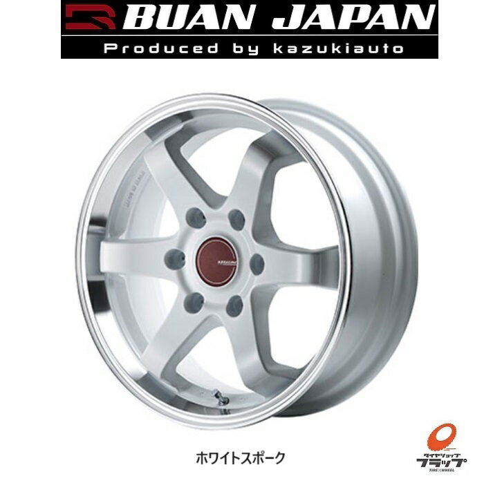  送料無料 ホイールのみ 4本セット BUAN JAPAN KBRACING17 ホワイトスポーク 17インチ 6.5J インセット38 6穴 PCD139.7 JWL-T JWL VIA JAWA 舞杏 ブアンジャパン KBレーシング 17 200系ハイエース レジアスエース 車検規格対応品 日本製