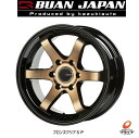  送料無料 ホイールのみ 4本セット BUAN JAPAN KBRACING18MAX ブロンズクリアSP 18インチ 8.0J インセット38 6穴 PCD139.7 JWL-T JWL VIA JAWA 舞杏 ブアンジャパン KBレーシング 18 マックス 200系ハイエース レジアスエース 車検規格対応品 日本製