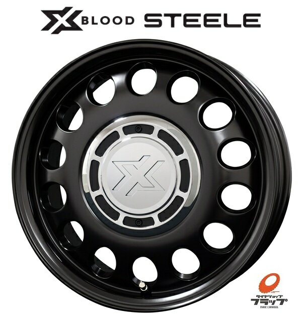 送料無料 4本セット ホイールのみ COSMIC XBLOOD STEELE コスミック クロスブラッド スティール サテンブラック 14インチ 4.5J インセット+43 4穴 PCD100 JWL 4本 軽自動車 ワゴンR パレット スペーシア ラパン タント ウェイク アトレー ハイゼット ムーヴ N-WGN N-BOX