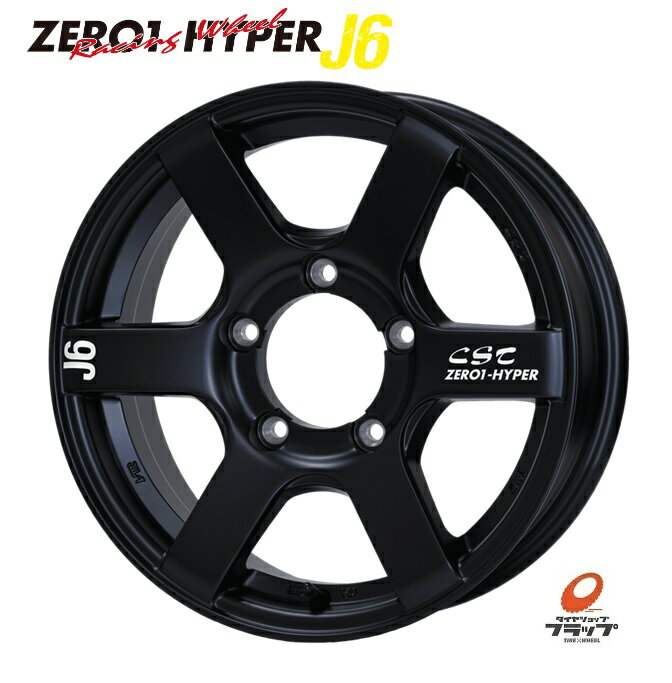 zero1-j6-bk-22.jpg