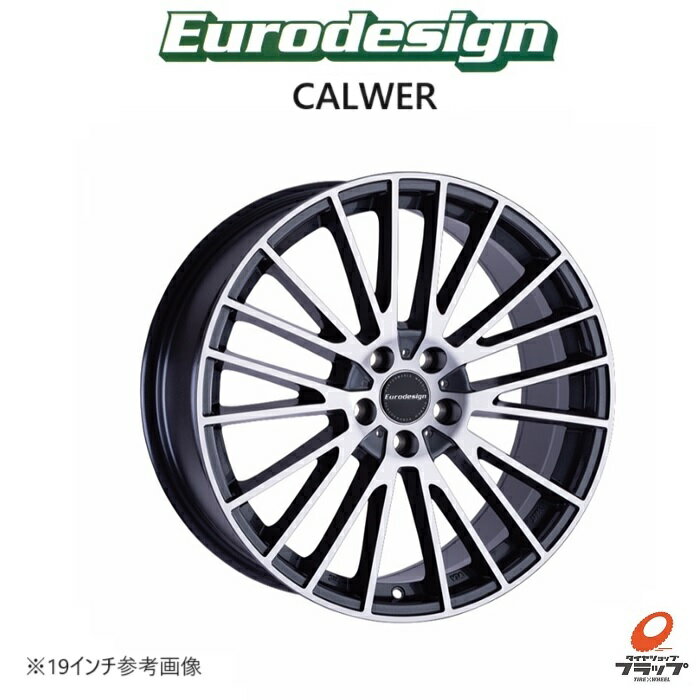 4本セット ホイールのみ Eurodesign CALWER ユーロデザイン カルヴァー ガンメタリック ポリッシュ 18x8.0J 39 5H112 ハブ径66.5(専用) アウディ 純正センターキャップ 純正アルミ用ボルト(ナット)対応 車種専用設計 送料無料～(条件あり) 阿部商会