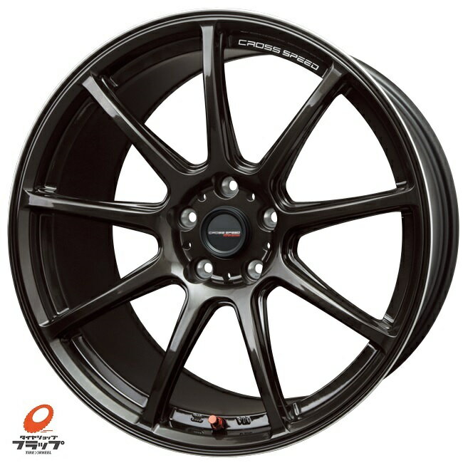 ホットスタッフ　クロススピード　RS9　GGM　18x8.5J+38　5-114.3　4本　軽量　クラウンビッグキャリパー対応　アルファード　ヴェルファイア　ハリアー　RAV4　シーマ　フーガ370GTS対応