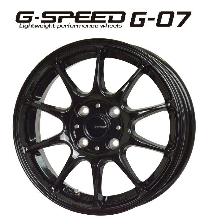 送料無料 4本セット ホイールのみ ホットスタッフ G-SPEED G07 ジースピード メタリックブラック 17インチ 6.5J インセット+45 4穴 PCD100 JWL 4本 コンパクトカー アクア ヤリス ヴィッツ ルーミー フィット キューブ ノート デミオ ベリーサ トール タンク ジャスティ