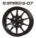 送料無料 4本セット ホイールのみ ホットスタッフ G-SPEED G07 ジースピード メタリックブラック 16インチ 6J インセット 43 4穴 PCD100 JWL 4本 コンパクトカー アクア ヤリス ヴィッツ ルーミー フィット キューブ ノート デミオ ベリーサ トール タンク ジャスティ