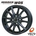 送料無料 4本セット ホイールのみ ホットスタッフ WAREN W05 ヴァーレン ガンメタリック 15インチ 5.5J インセット 38 4穴 PCD100 JWL コンパクトカー アクア ヤリス ヴィッツ ルーミー フィット キューブ ノート デミオ ベリーサ トール タンク ルーミー ジャスティ