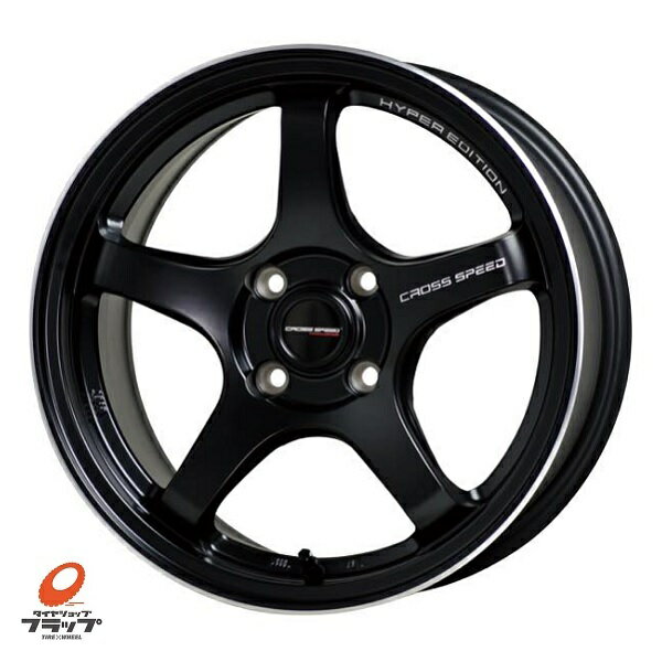 ホットスタッフ　クロススピード　CR5　BK　17x7.5J+38　4-100　4本セット　軽量　カスタムコンパクトカー