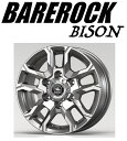送料無料 4本セット KITジャパン BAREROCK BISON ベアロック バイソン ブライトシルバー 18インチ 8J インセット+55 6穴 PCD139.7 JWL 4本 ランドクルーザー300 純正アルミホイール用ナット仕様 KITJAPAN KOSEI コーセイ