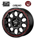送料無料 4本セット KITジャパン ボトムガルシア クロノ セミグロスブラック/レッドライン 17インチ 7J インセット+45 5穴 PCD114.3 4本 CX-5 CX-8 エクストレイル エスクード RAV4 KITJAPAN KOSEI コーセイ