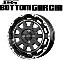 送料無料 4本セット KITジャパン ボトムガルシア ディグレ ブラックポリッシ 15インチ 4.5J インセット+45 4穴 PCD100 4本 軽自動車 ハスラー タフト ウェイク エブリィ アトレー ソリオ デリカD:2 N-BOX N-ONE ミラ タント ムーヴ KITJAPAN KOSEI コーセイ
