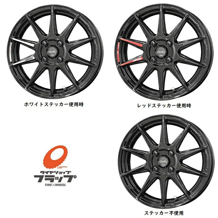 楽天市場】アクア(リム径(インチ)17・ホイール穴数4 楽天市場】アクア(リム径(インチ)17・ホイール穴数4