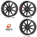 共豊コーポレーション サーキュラー C10R グロスブラック 18x8J 40 5-114.3 4本セット ENKEI監修 専用ステッカー付属 塩害軽減 M14ボルト対応 キックス エクストレイル フォレスター ハリアー RAV4 アルファード ヴェルファイア クラウン CX-5 レクサスNX RX IS