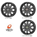 共豊コーポレーション サーキュラー C10S マットブラック 14x4.5J 45 4-100 JWL-T 4本セット ENKEI監修 専用ステッカー付属 塩害軽減 軽自動車 軽トラ 軽ハコバン M14対応 エブリイ ハスラー スペーシアギア フレアクロスオーバー ハイゼット タフト