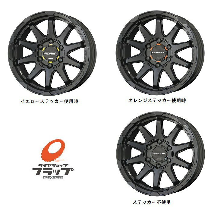 共豊コーポレーション サーキュラー C10X マットブラック 16x6.5J 38 6-139.7 JWL-T 4本セット ENKEI監修 専用ステッカー付属 塩害軽減 M14対応 トヨタ 200系ハイエース レジアスエース