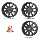 共豊コーポレーション サーキュラー C10X マットブラック 15x6J 33 6-139.7 JWL-T 4本セット ENKEI監修 専用ステッカー付属 塩害軽減 M14対応 トヨタ 200系ハイエース レジアスエース