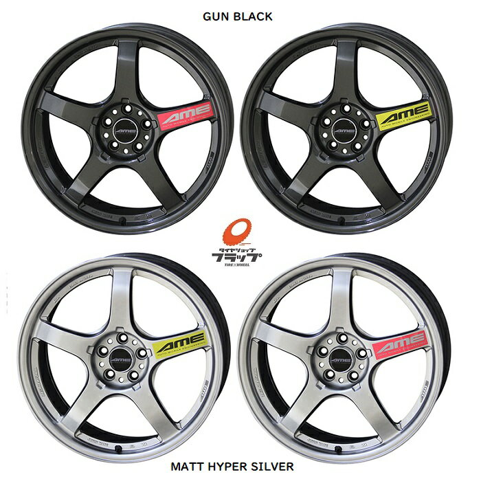 共豊コーポレーション　トレーサー　GT-V　18x9.5J+45　5-114.3　4本　軽量　ENKEI-MAT　国産　WRX-STI（チューナーサイズ/6POT対応）