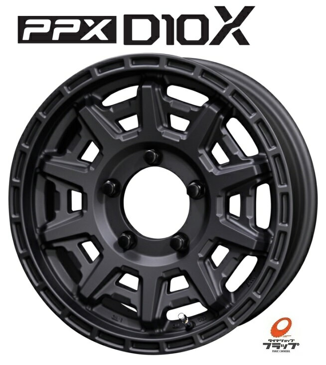 送料無料 4本セット ホイールのみ 共豊コーポレーション PPX D10X マットダークガンメタリック 16インチ 5.5J インセット+22 5穴 PCD139.7 JWL-T 4本 スズキ ジムニー