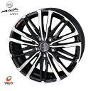 共豊コーポレーション スマック クレスト 18x7J+48 5-114.3 4本セット 塩害軽減 プリウスα オーリス エスティマ C-HR インサイト ジェイド エクストレイル セレナ アクセラ MAZDA3 CX-5 90ノア|90ヴォクシー|ステップワゴン2022/5月~