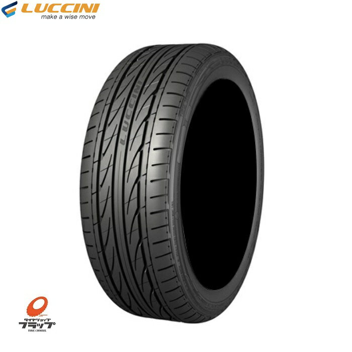 ルッチーニ　ヴォーノスポーツ　205/35R19　82Y　XL　1本　LUCCINI　BUONOSPORT　転がり抵抗C/ウェットグリップ性能c　エクストラロード規格　ナンカンセカンドブランド　ヨーロピアンテイスト　ドレスアップ