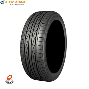 ルッチーニ　ヴォーノスポーツ　245/40R20　99Y　XL　1本　LUCCINI　BUONOSPORT　転がり抵抗B/ウェットグリップ性能c　エクストラロード規格　ナンカンセカンドブランド　ヨーロピアンテイスト　ドレスアップ