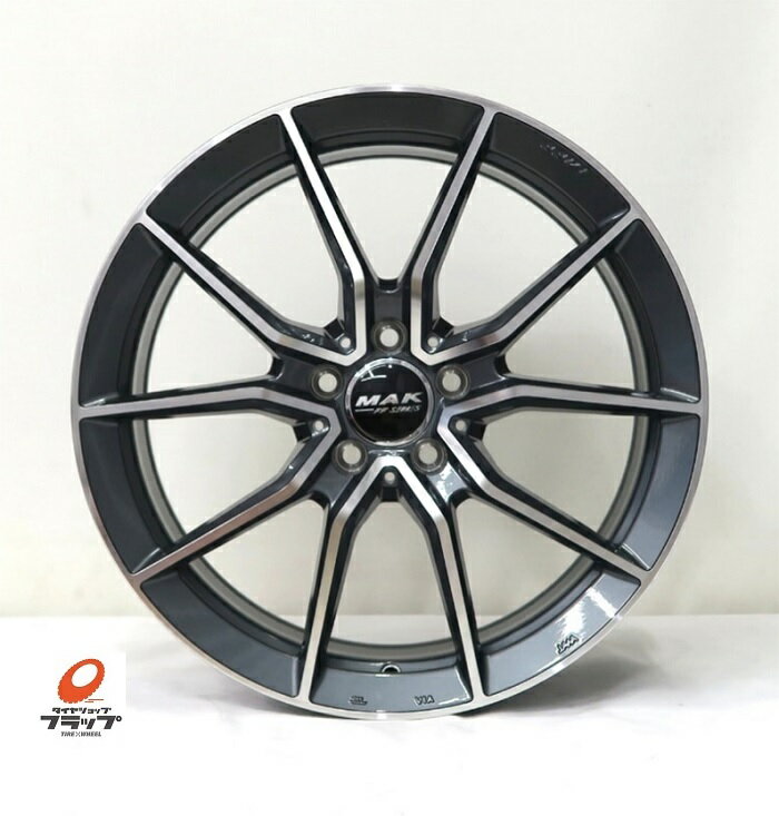 4本セット　ホイールのみ　MAK ARGENTO FF マック アルジェント エフエフ　18x8.0+40 5H112 ハブ径66.6(専用)　軽量フローフォーミング製法 メルセデスベンツ 純正センターキャップ対応 純正ボルト対応 車種専用設計 送料無料～（条件あり）　阿部商会