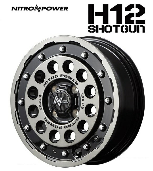 送料無料　4本セット　ホイールのみ　マルカサービス　ナイトロパワー　H12　SHOTGUN　ブラッククリア/マシニング　14インチ　4.5J　インセット+45　4穴　PCD100　4本　エブリィ　スペーシアギア　ハスラー　フレアクロスオーバー　タフト　ウェイク