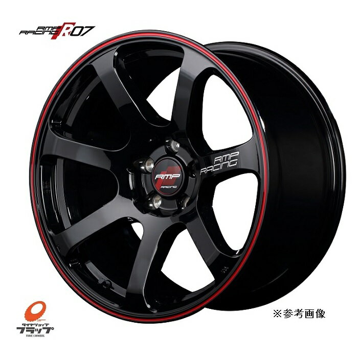 送料無料　4本セット　MID　RMPRACING　R07　ブラック/リムレッドライン　18インチ　7.5J　インセット50　5穴　PCD114.3　キャストフローフォーミング　軽量　マルカサービス　RMPレーシング　ノア　ヴォクシー　ステップワゴン　フォレスター　レヴォーグ　アクセラ