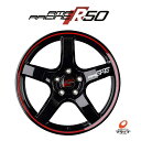 送料無料 4本セット MID RMPRACING R50 ブラック/リムレッドライン 18インチ 8.0J インセッ45 5穴 PCD100 キャストフローフォーミング製法 軽量 マルカサービス RMPレーシング 86 プリウス カローラスポーツ BRZ