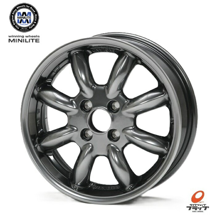 送料無料 4本セット ホイールのみ MINILITE ミニライト ブリリアントブラック 14インチ 5J インセット+40 4穴 PCD100 4本 軽自動車 エブリィ ワゴンR スペーシア MRワゴン アルト ハスラー ミラ タント ムーヴ キャンバス デイズ フレア キャロル N-BOX（ターボ不可）